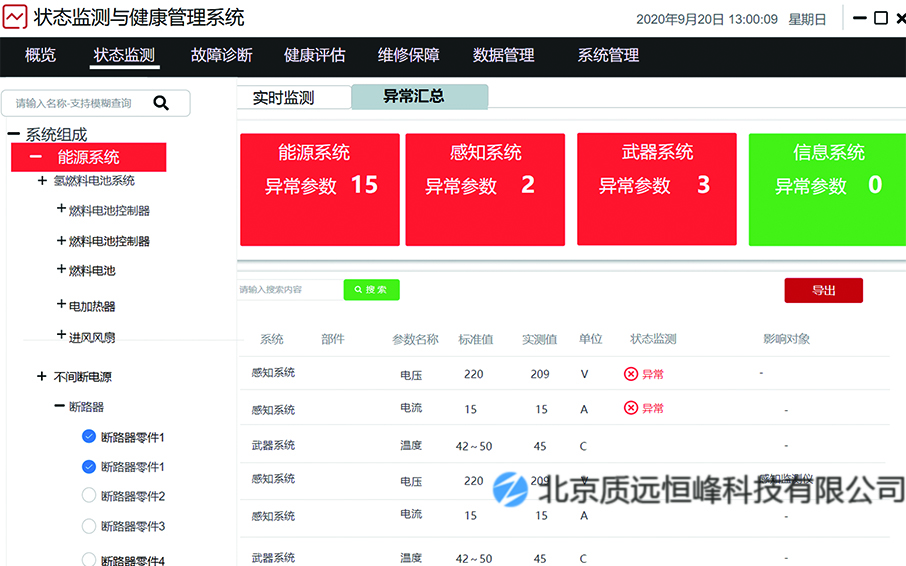 未标题-10.jpg