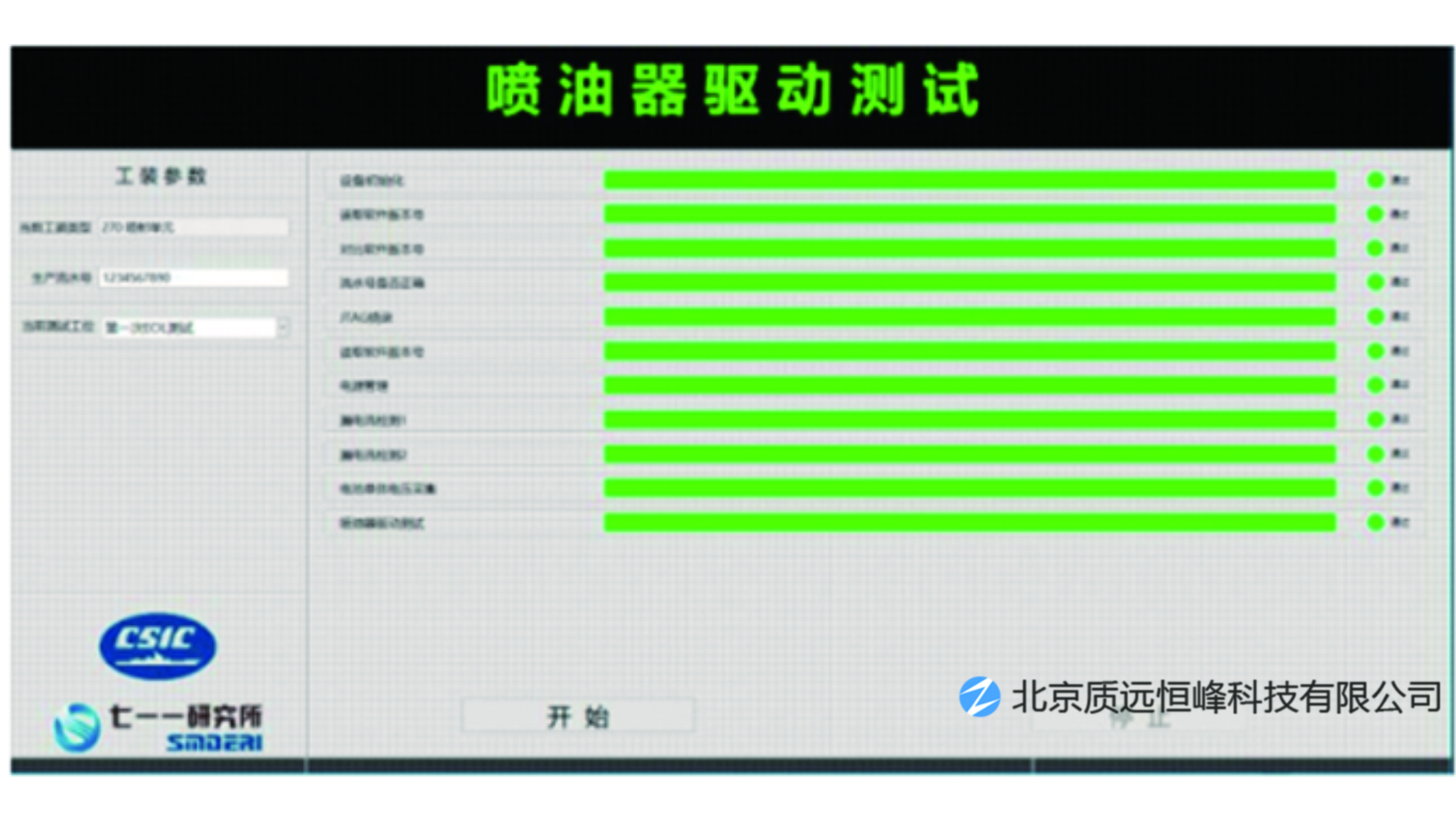 未标题-15jpg.jpg