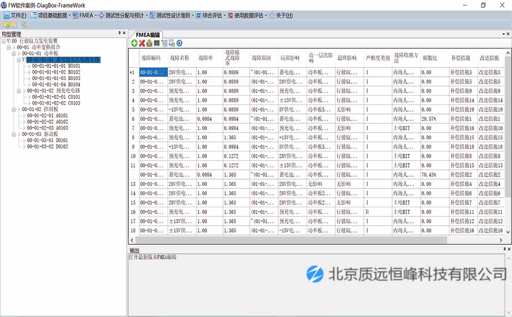 未标题-5.jpg