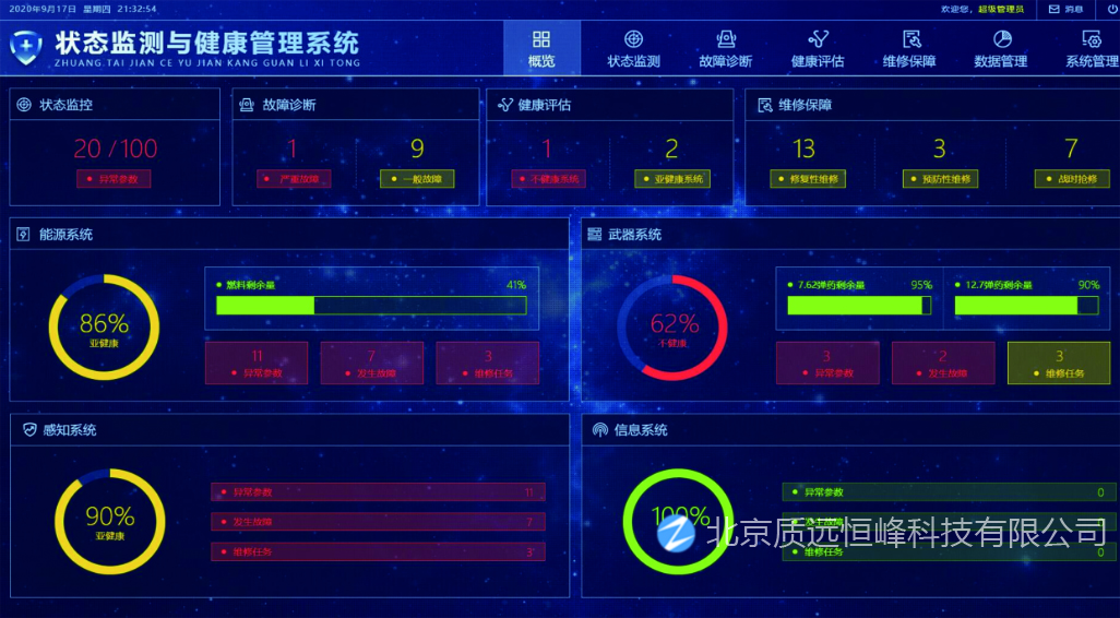 未标题-9.jpg