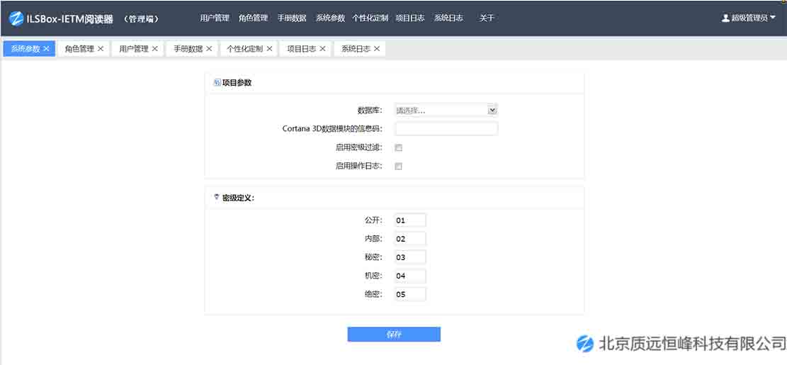 图片16.jpg
