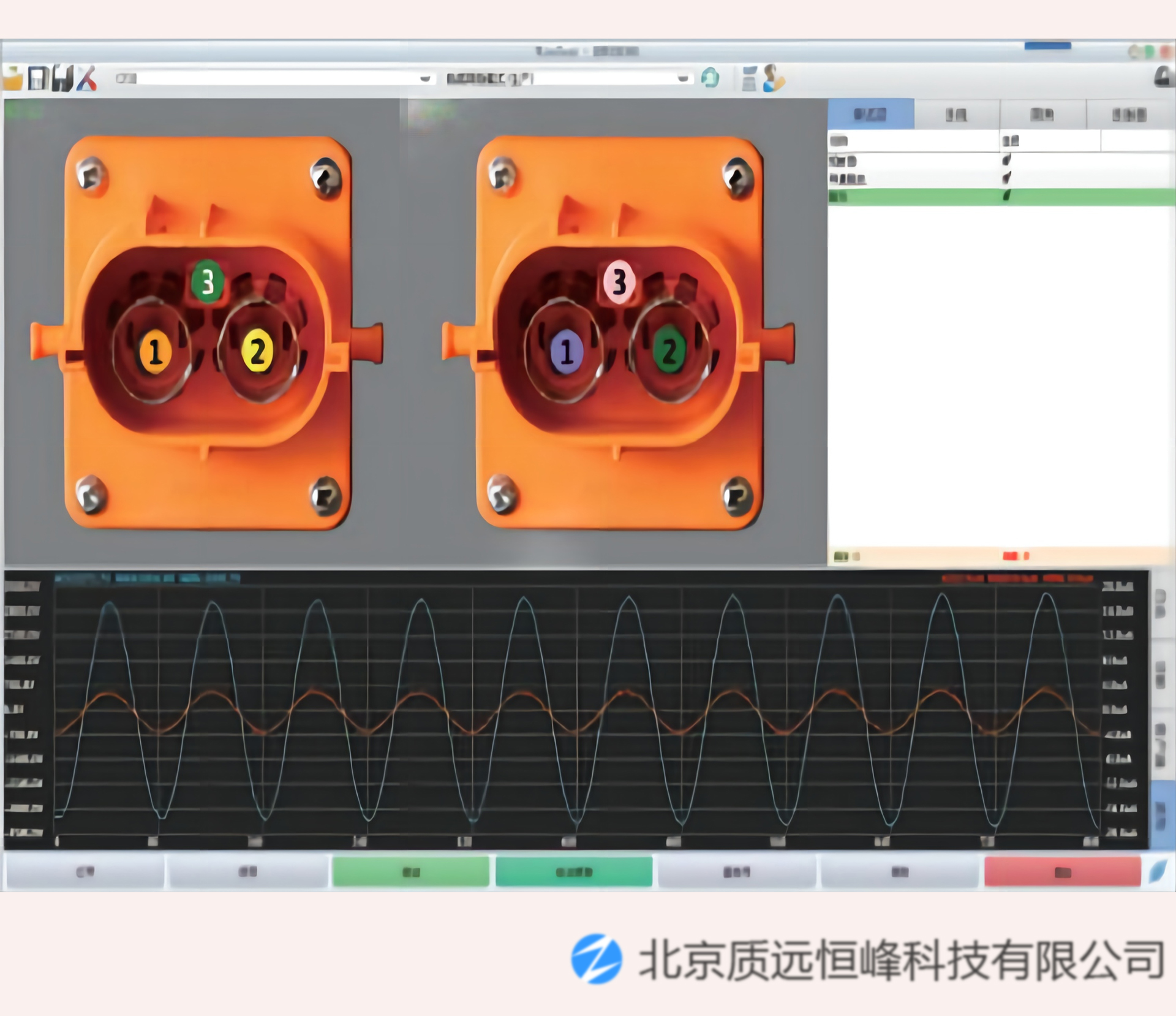 微信图片_20220310112006.jpg