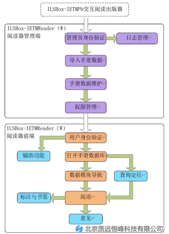 图片17.jpg