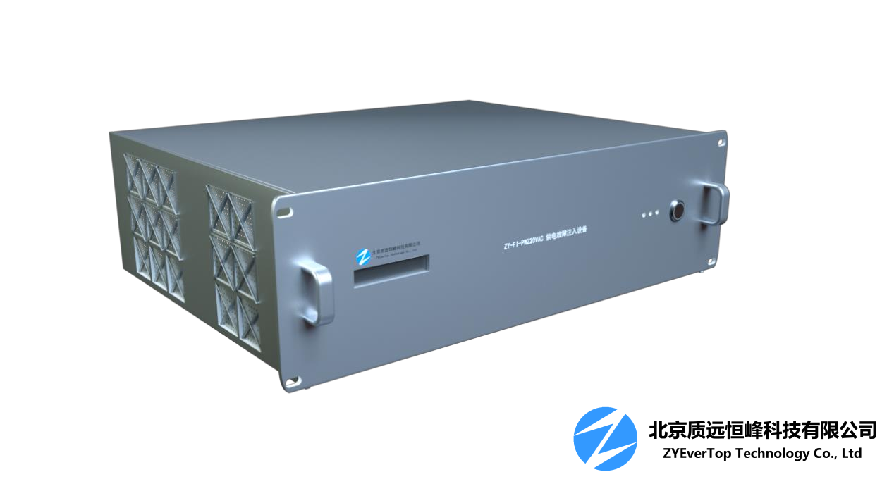 220VAC供电故障注入设备 2 (00000).png