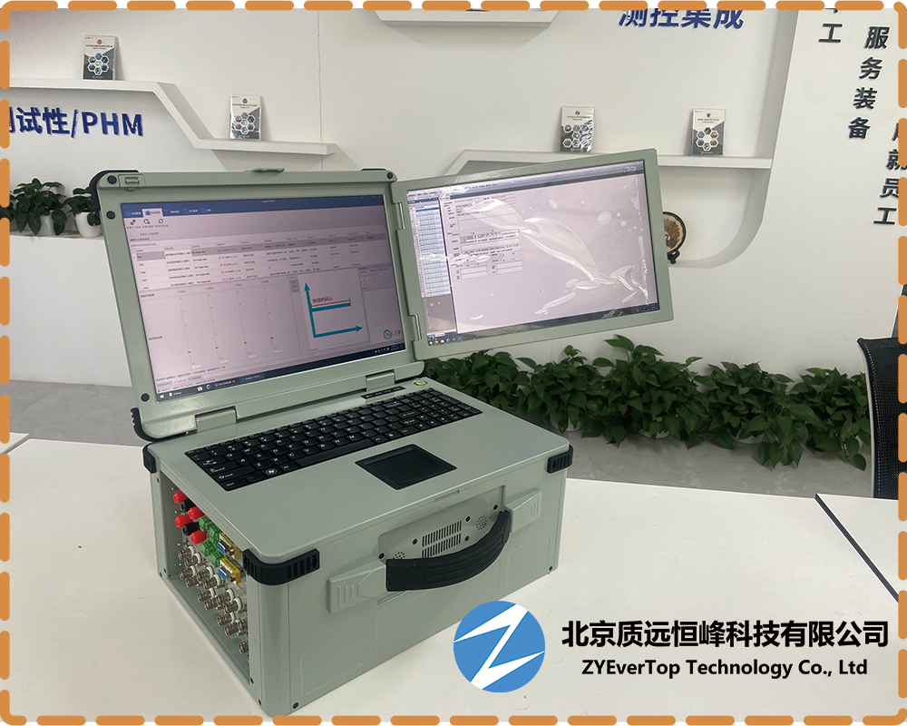 便携式故障注入设备