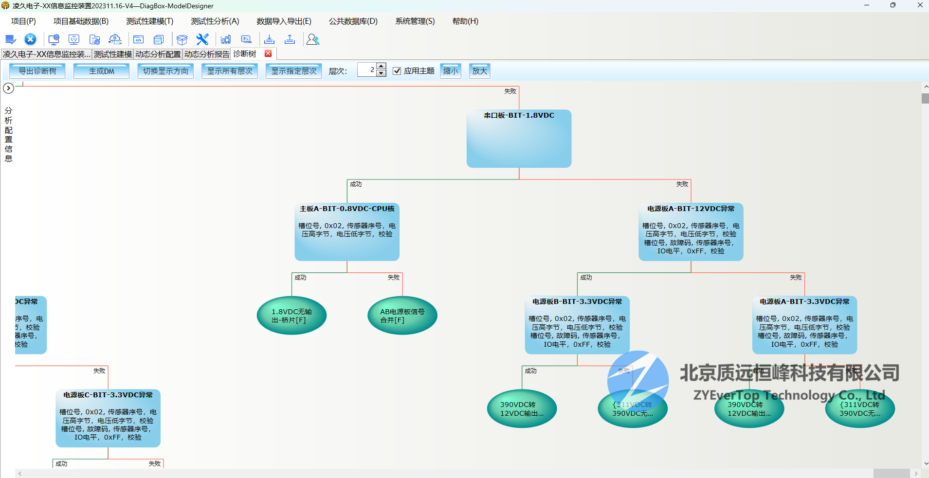 微信图片_20241031152223.png